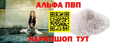 хмурый Нальчик