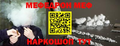 хмурый Нальчик