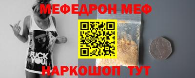 не бодяженный Нарткала