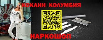 хмурый Нальчик