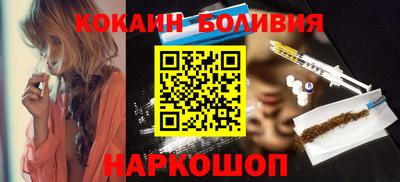 не бодяженный Нарткала
