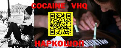 не бодяженный Нарткала