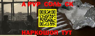 не бодяженный Нарткала