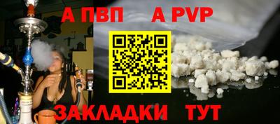 не бодяженный Нарткала