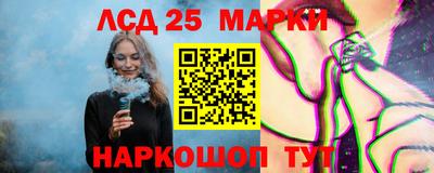 не бодяженный Нарткала