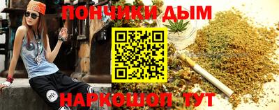 не бодяженный Нарткала
