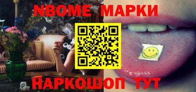 хмурый Нальчик