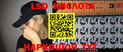 хмурый Нальчик