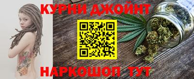 ешки Наро-Фоминск