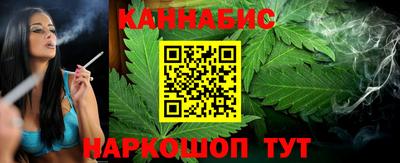 ешки Наро-Фоминск