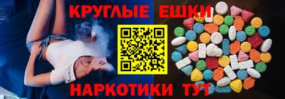хмурый Нальчик