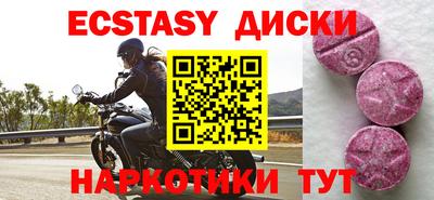 не бодяженный Нарткала