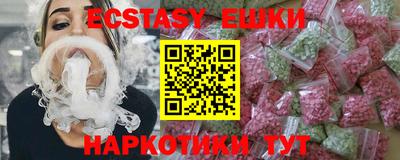 не бодяженный Нарткала