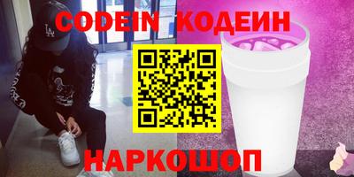 хмурый Нальчик