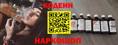 ешки Наро-Фоминск