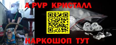 не бодяженный Нарткала