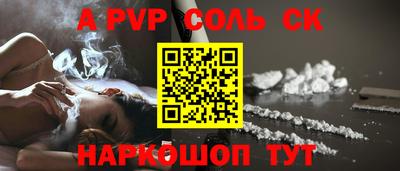 не бодяженный Нарткала