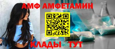 ешки Наро-Фоминск