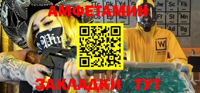 хмурый Нальчик