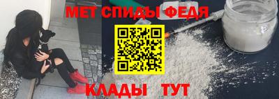 ешки Наро-Фоминск