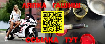хмурый Нальчик