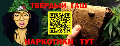 не бодяженный Нарткала