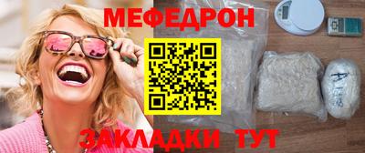 хмурый Нальчик